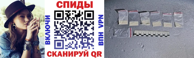 даркнет сайт  Новосибирск  ссылка на мегу сайт  АМФ 97% 