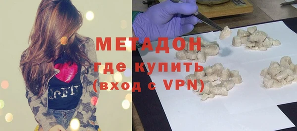 марихуана Абинск
