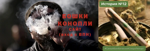 марки nbome Алексеевка