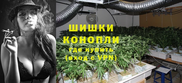 кристаллы Абдулино