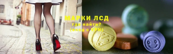 кристаллы Абдулино