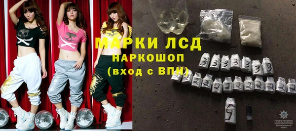 марихуана Абинск