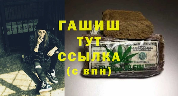 a pvp Алзамай