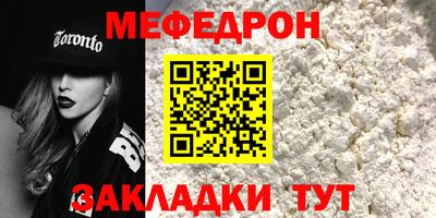 мдпв Севастополь