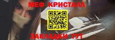 PSILOCYBIN Северобайкальск