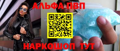 мдпв Севастополь
