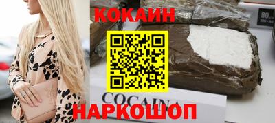 марки lsd Свободный