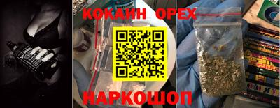 марки lsd Свободный