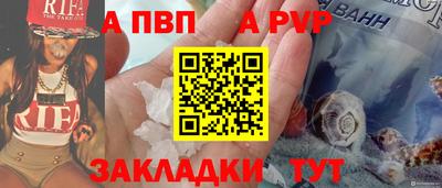 мдпв Севастополь
