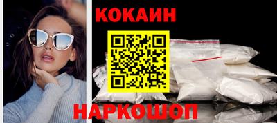 мдпв Севастополь