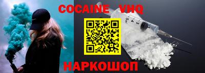 PSILOCYBIN Северобайкальск