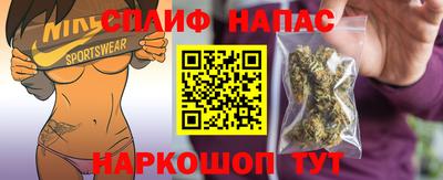 марки lsd Свободный