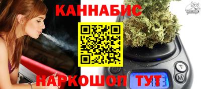 мдпв Севастополь