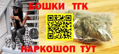 марки lsd Свободный