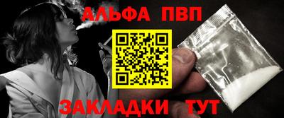 PSILOCYBIN Северобайкальск