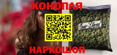 марки lsd Свободный
