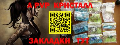 марки lsd Свободный