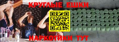 мдпв Севастополь