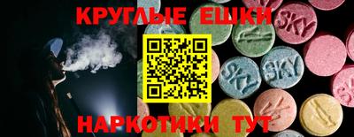 мдпв Севастополь