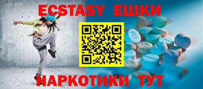 мдпв Севастополь