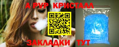 марки lsd Свободный