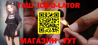 мдпв Севастополь