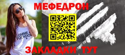 PSILOCYBIN Северобайкальск
