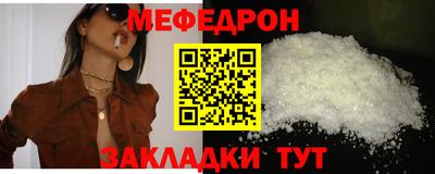 мдпв Севастополь