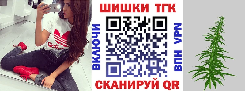 купить наркоту  Новосибирск  Канабис AK-47 